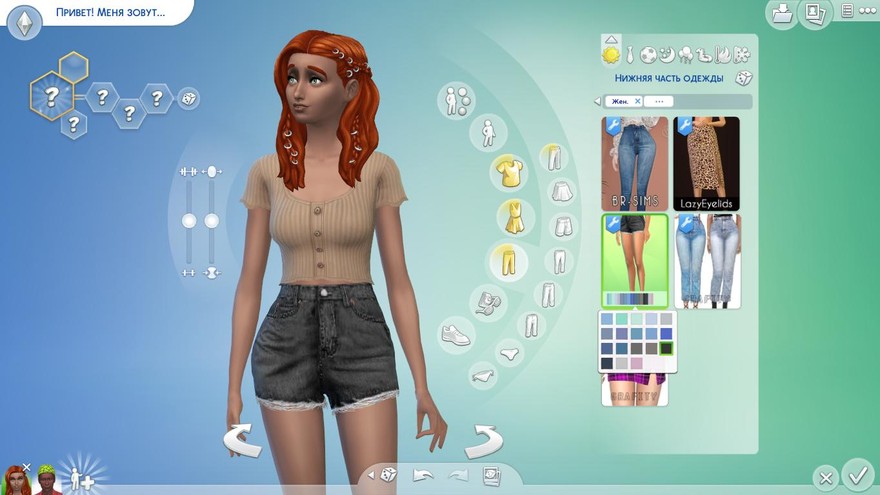Шорты Ripped shorts от cool_content_star