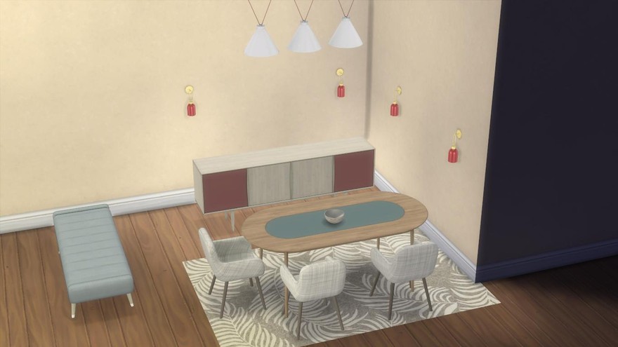 Столовая Syracuse Dining Room