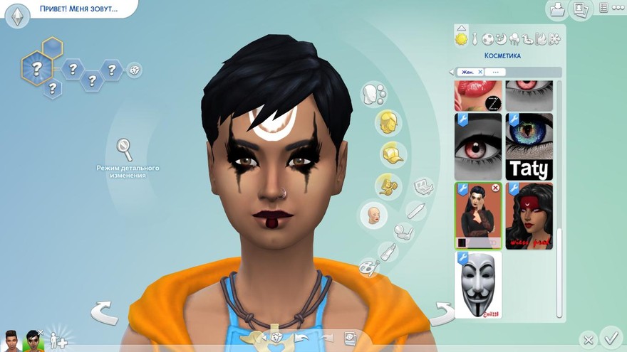 Черный макияж