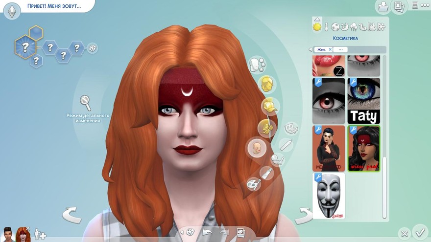 Макияж для ведьм от Simwiess