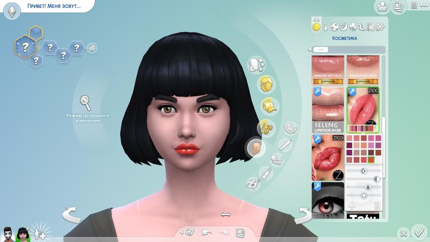 Помада Z103 от ZENX