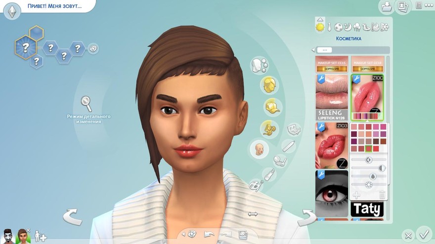 Помада Z100 от ZENX