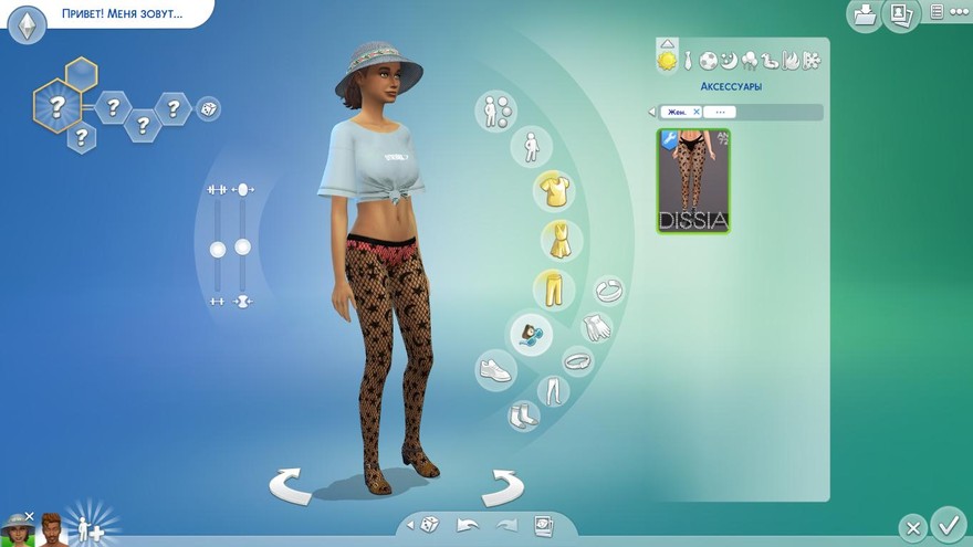 Колготки Moons and Stars Tights