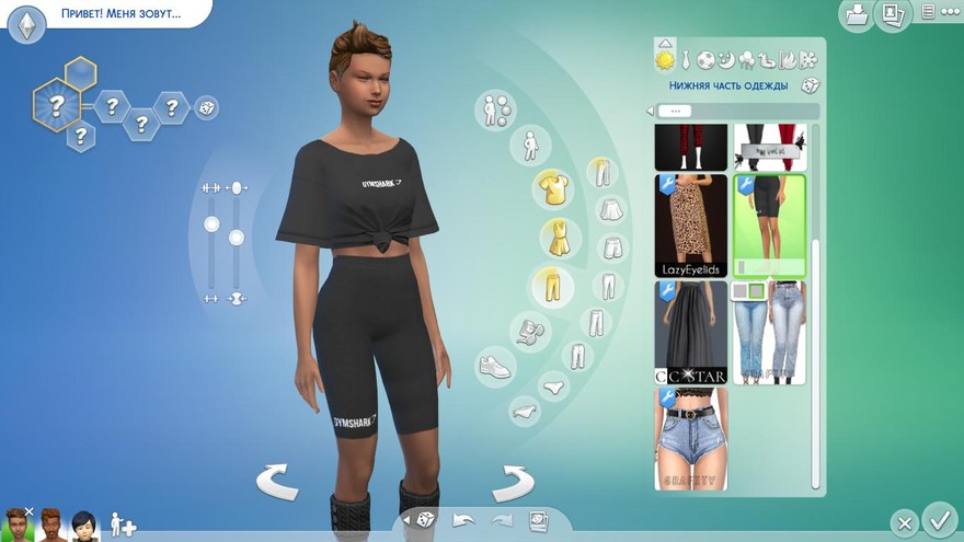 Топ и леггинсы Sports от Saliwa