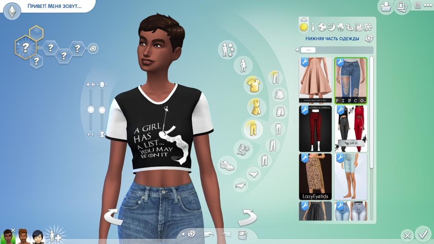 Футболка Ringer tee