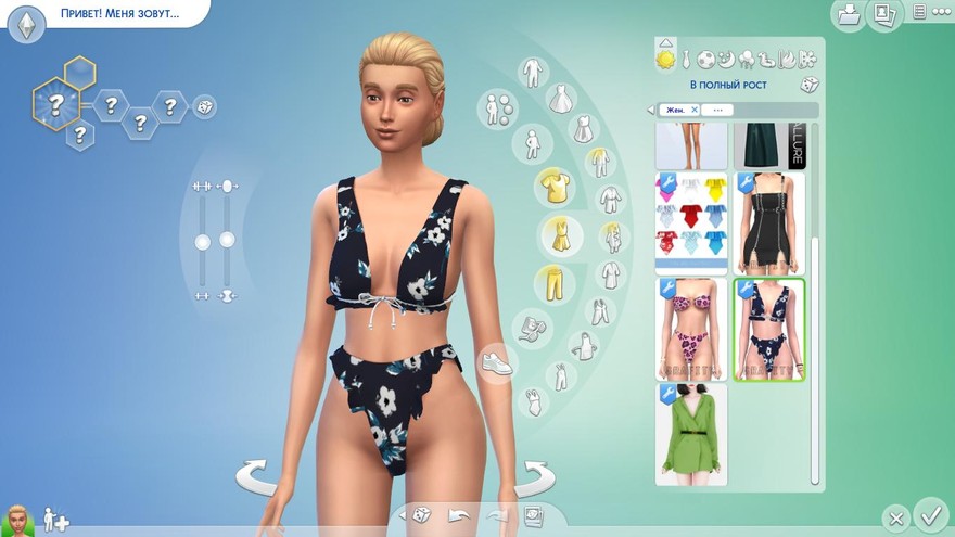 Купальник Sour bikini от grafity-cc