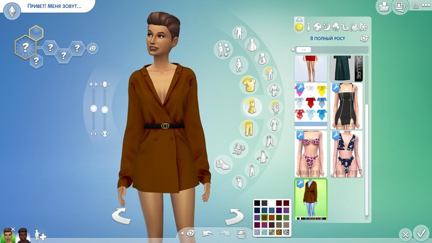 Платье Pixy от plbsims