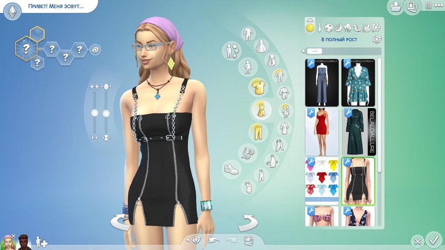 Платье Aiko от grafity-cc