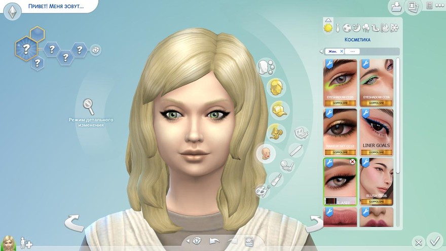 Ресницы Bobur Eyelashes 23