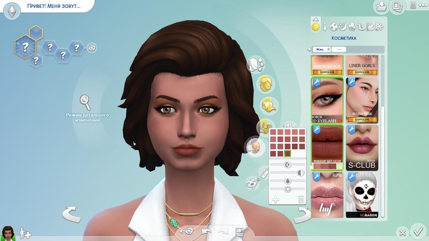 Макияж CC10 от GoppolsMe