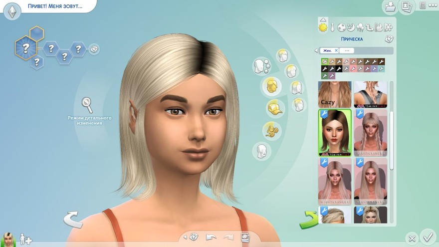 Прическа Megan от TsminhSims