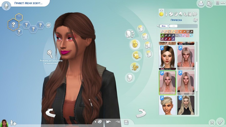 Прическа Lenore от Nightcrawler