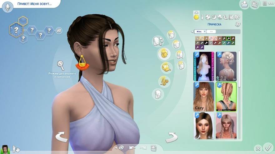 Прическа Neve от TsminhSims