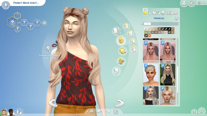 Прическа TZ0518 от WINGS