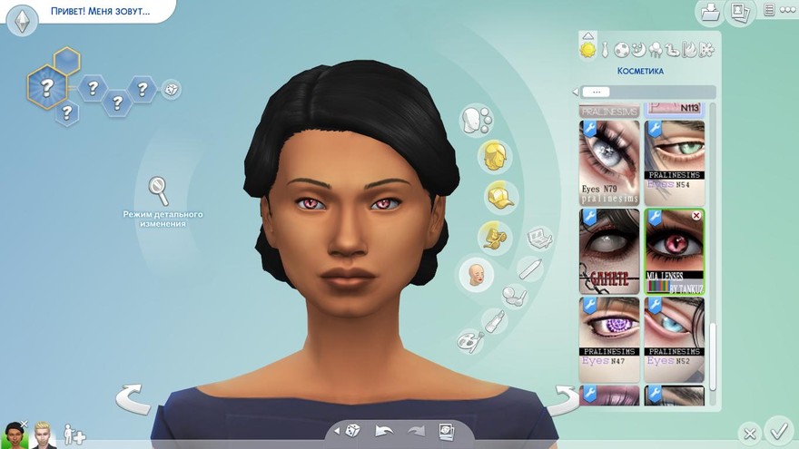 Кошачьи глаза Mia Lenses от Tankuz