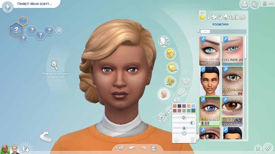 Линзы №10 от S-Club