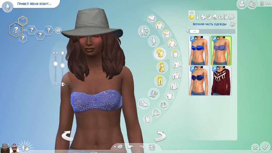 Harmonia TS4 Set 003