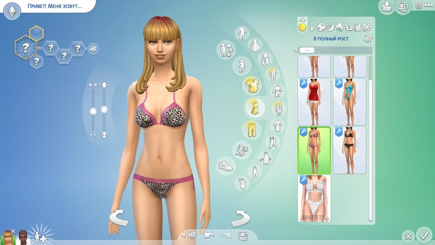 Bikini swimwear by sims2fanbg