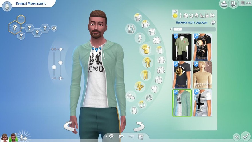 Толстовки от sims2fanbg