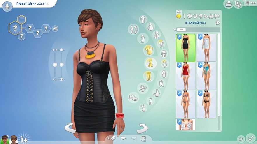 Мини платье