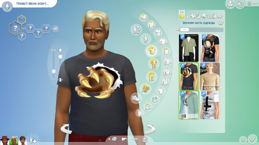 Майки Halloween