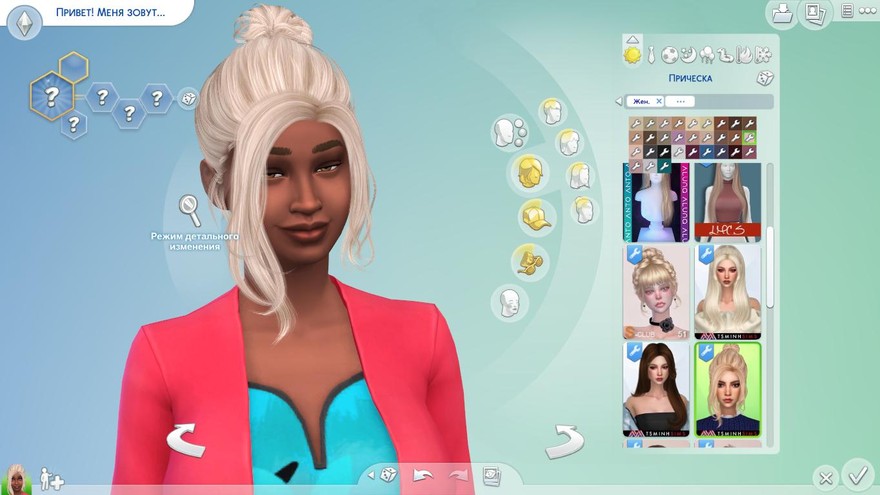 Прическа Hailee от TsminhSims