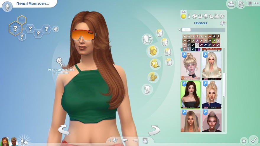 Прическа Roxy от TsminhSims