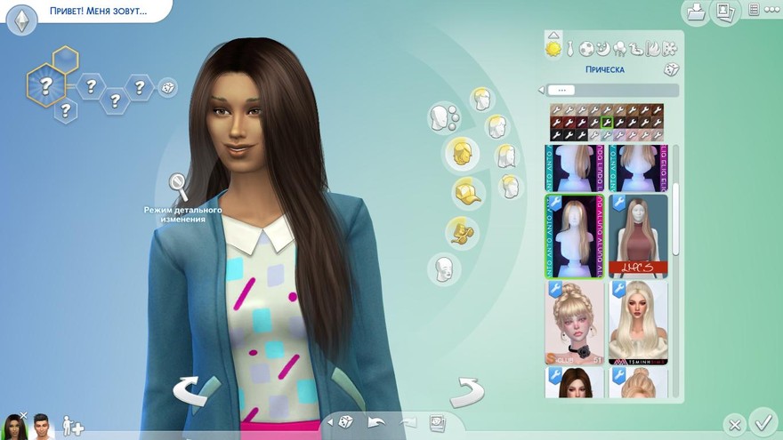 Прическа Aluna от Anto