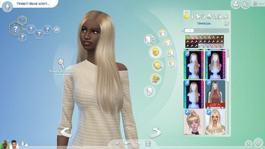 Прическа Linda от Anto