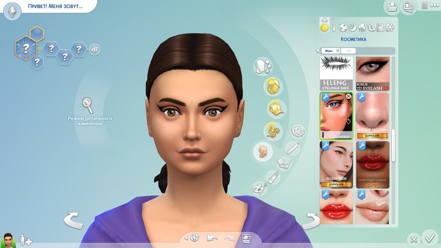 Подводка Sharp Love Eyeliner