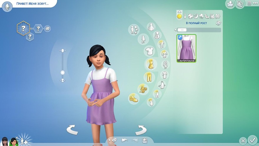 Детское платье Oleg от KaTPurpura