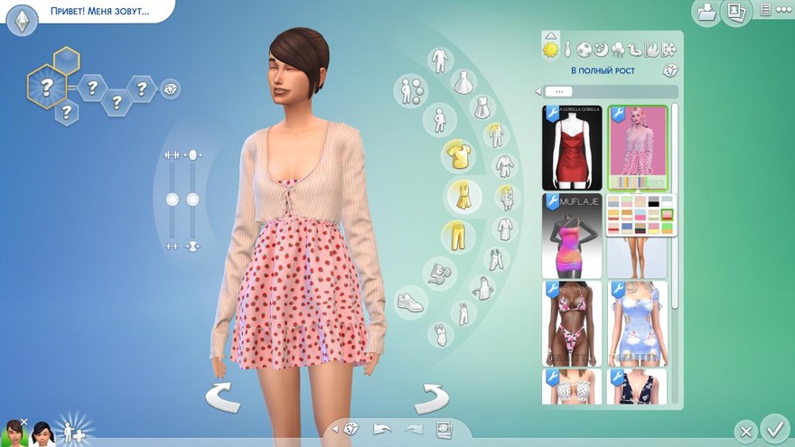 Платье Marina от daisypixels