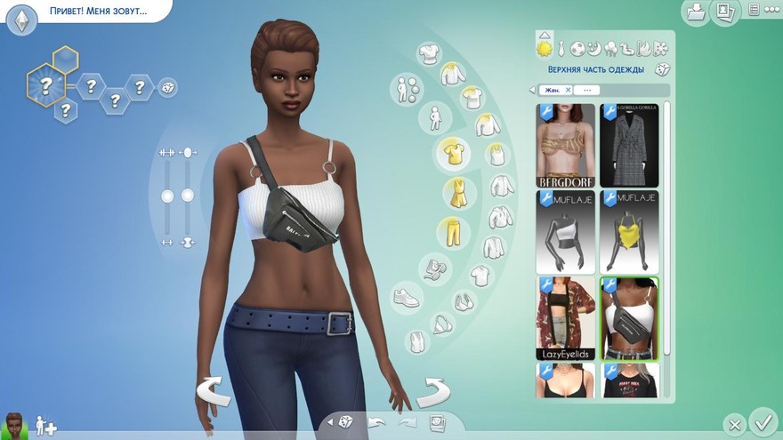 Топ и сумка Laure