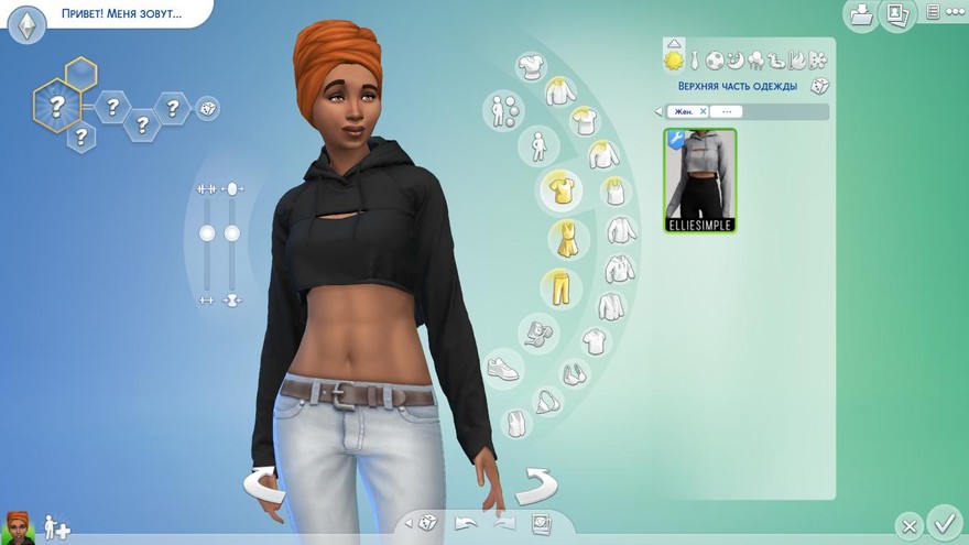 Худи Gymshark hoodie от elliesimple