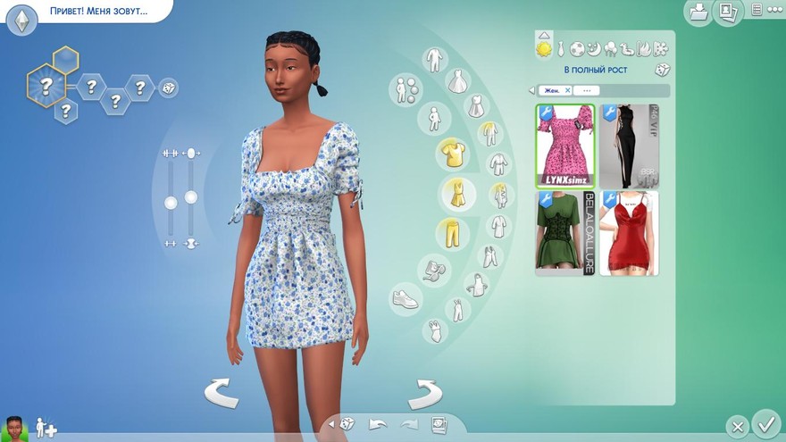 Платье Puff sleeve