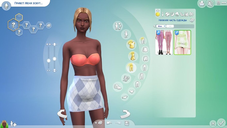 Юбка Picture Skirt