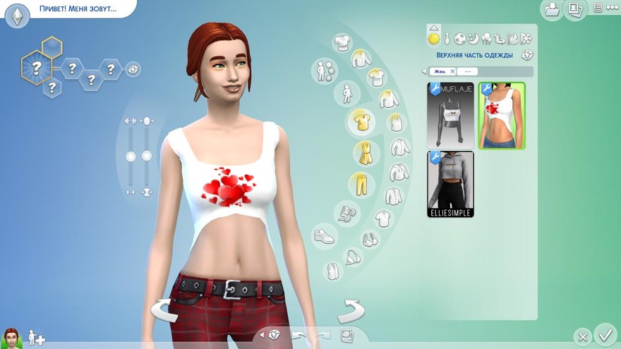 Женский топ by Melisa_tian