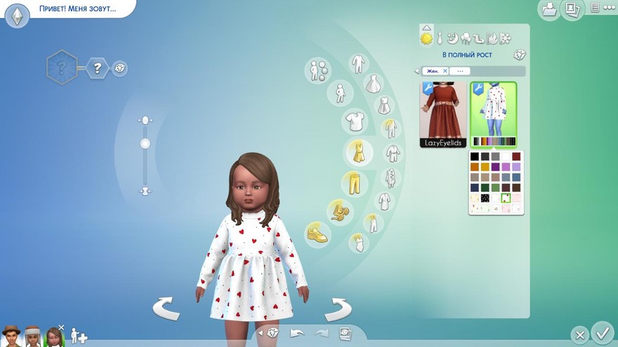 Детское платье Fox Dress