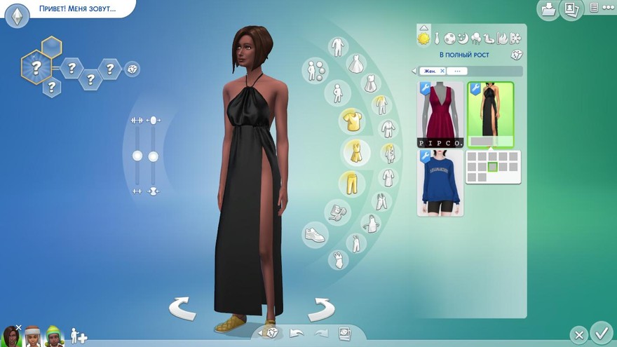 Платье Eira от Slayclassy
