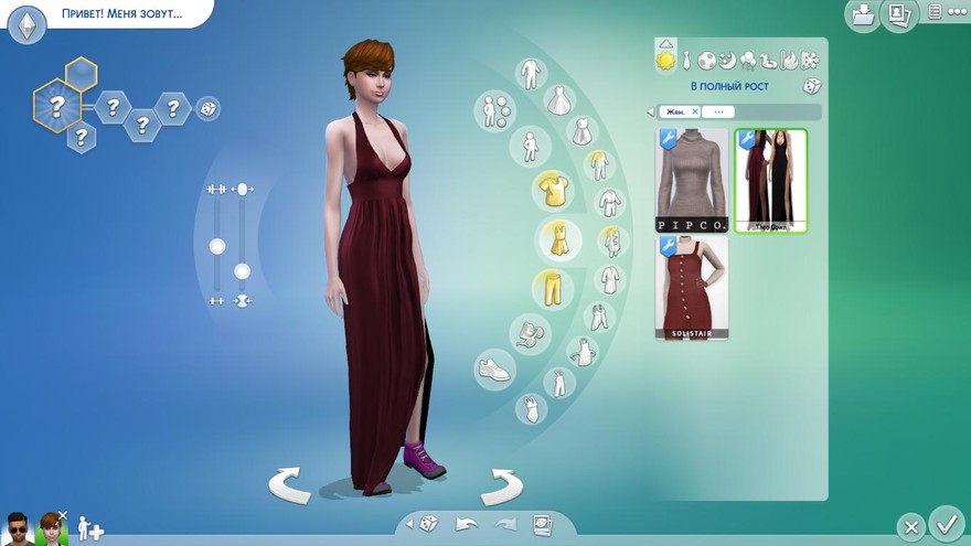 Платье Theo Gown от Lumysims