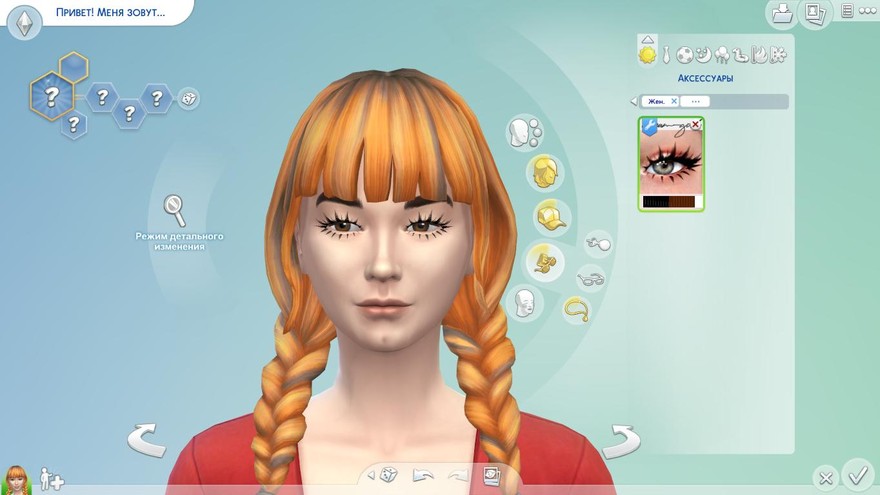 Ресницы 3D Lashes от dreamgirl