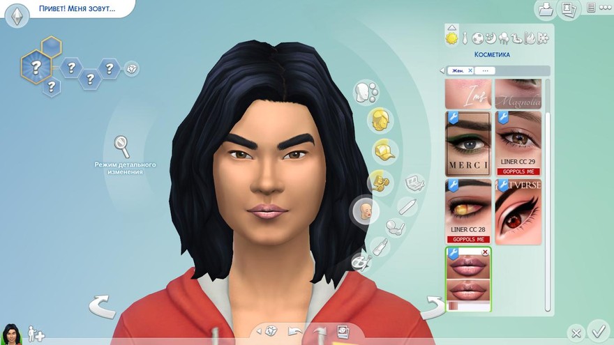 Блеск undressed от frostsims