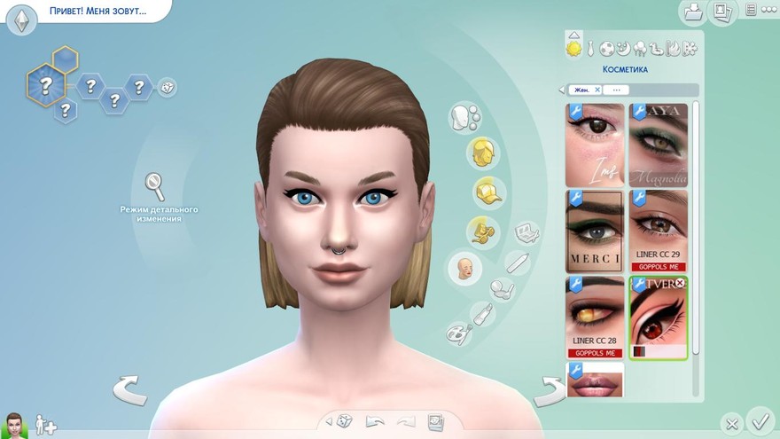 Подводка Lenore от KatVerseCC