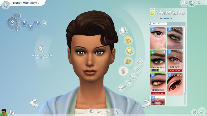 Тени Lilith от Merci