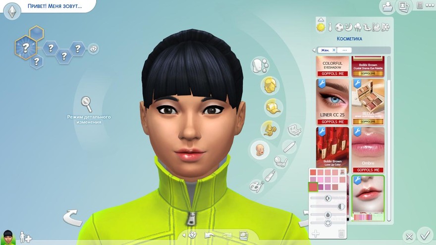 Губная помада №201903 от S-Club