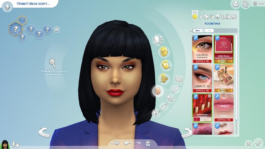 Косметика Бобби Браун от GoppolsMe