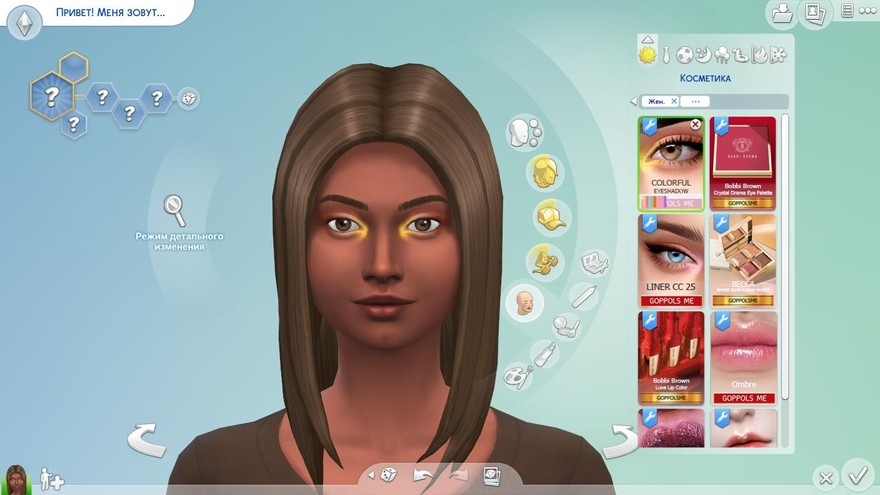 Тени Colorful Eyeshadow