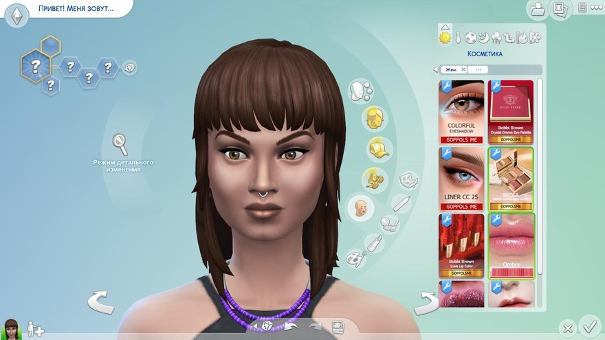 Румяна BECCA BRONZE BLUSH