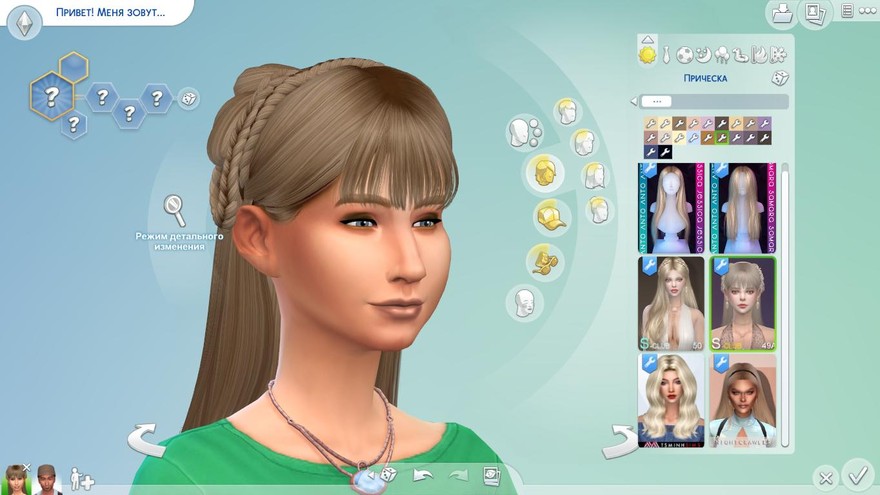 Прическа Mori n49A от S-Club