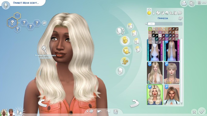 Прическа Bella от TsminhSims